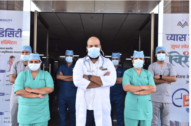 Vyas Medical College And Hospital Jodhpur College Infrastructure photo 11